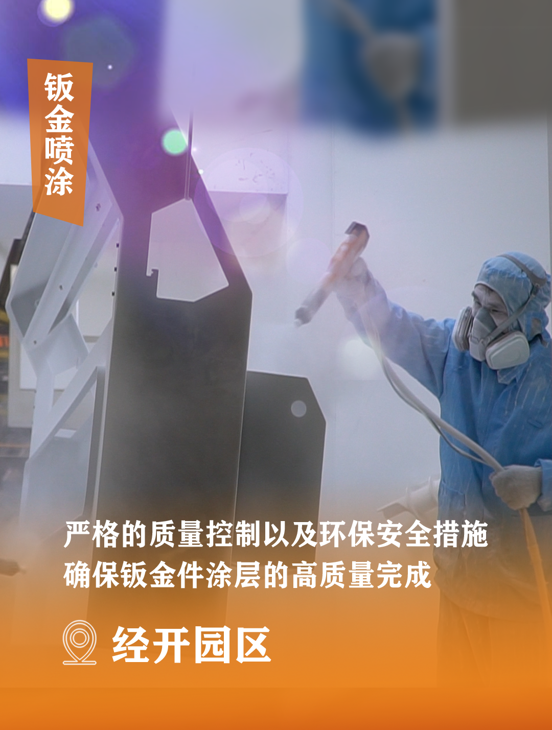 http://m.ls7437f.cn/Upload/ueditor/1723186866879397.png