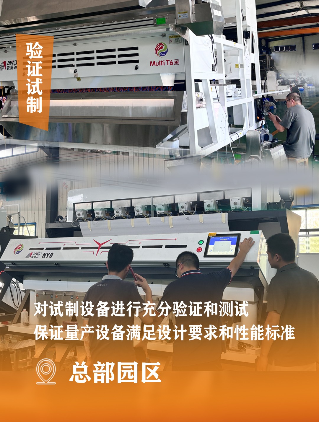 http://m.ls7437f.cn/Upload/ueditor/1723186965602863.jpg
