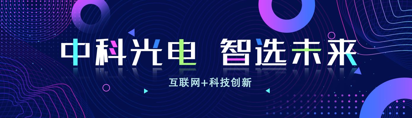 http://m.ls7437f.cn/Upload/ueditor/1723187071842760.png