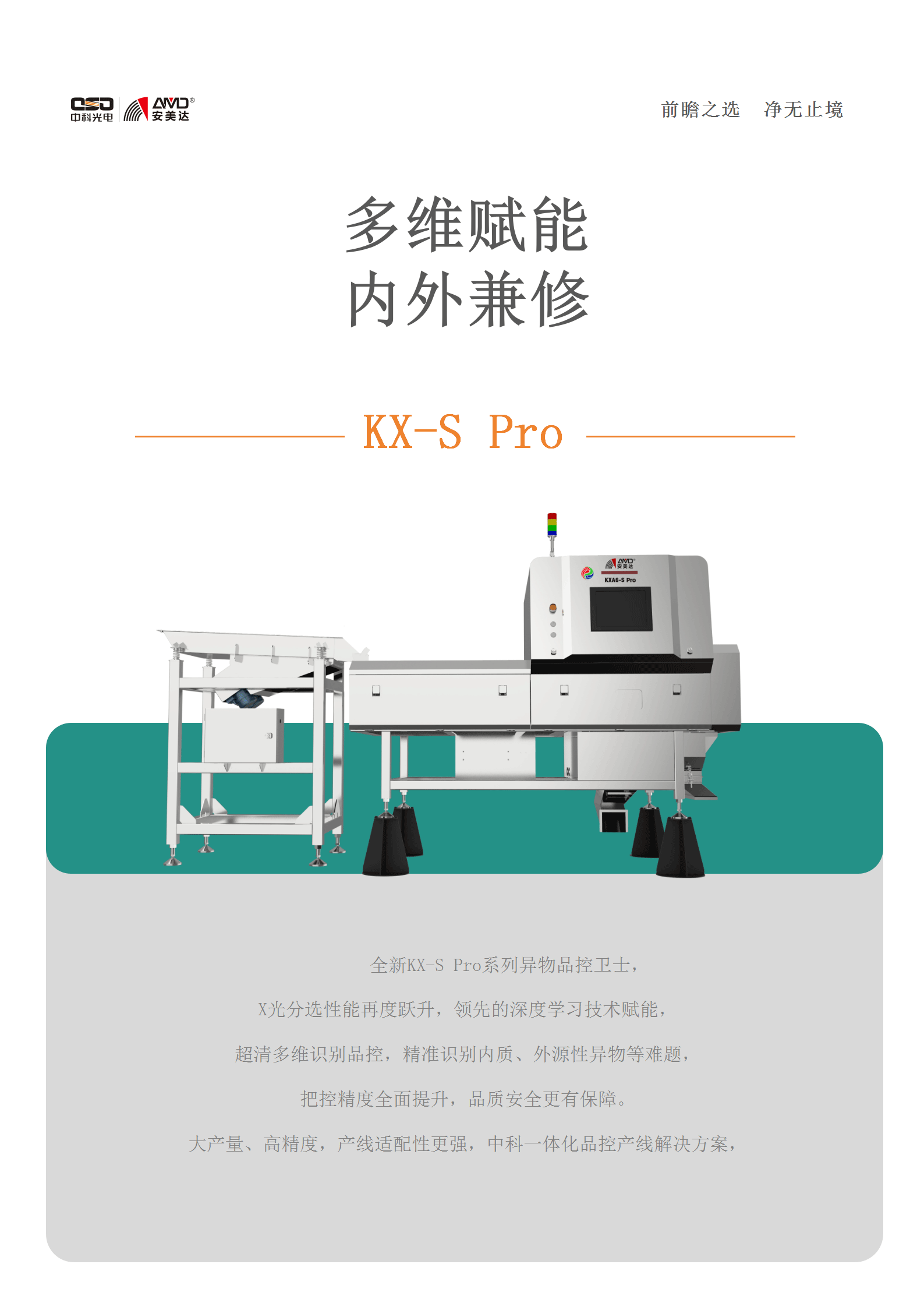 http://m.ls7437f.cn/Upload/ueditor/1728983916986715.png