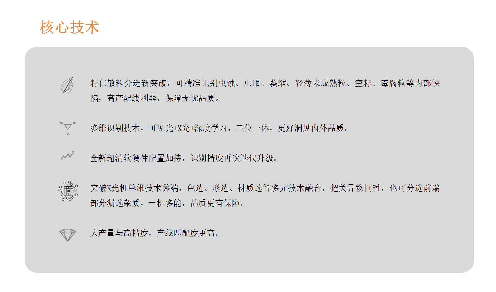 http://m.ls7437f.cn/Upload/ueditor/1728983950908693.png