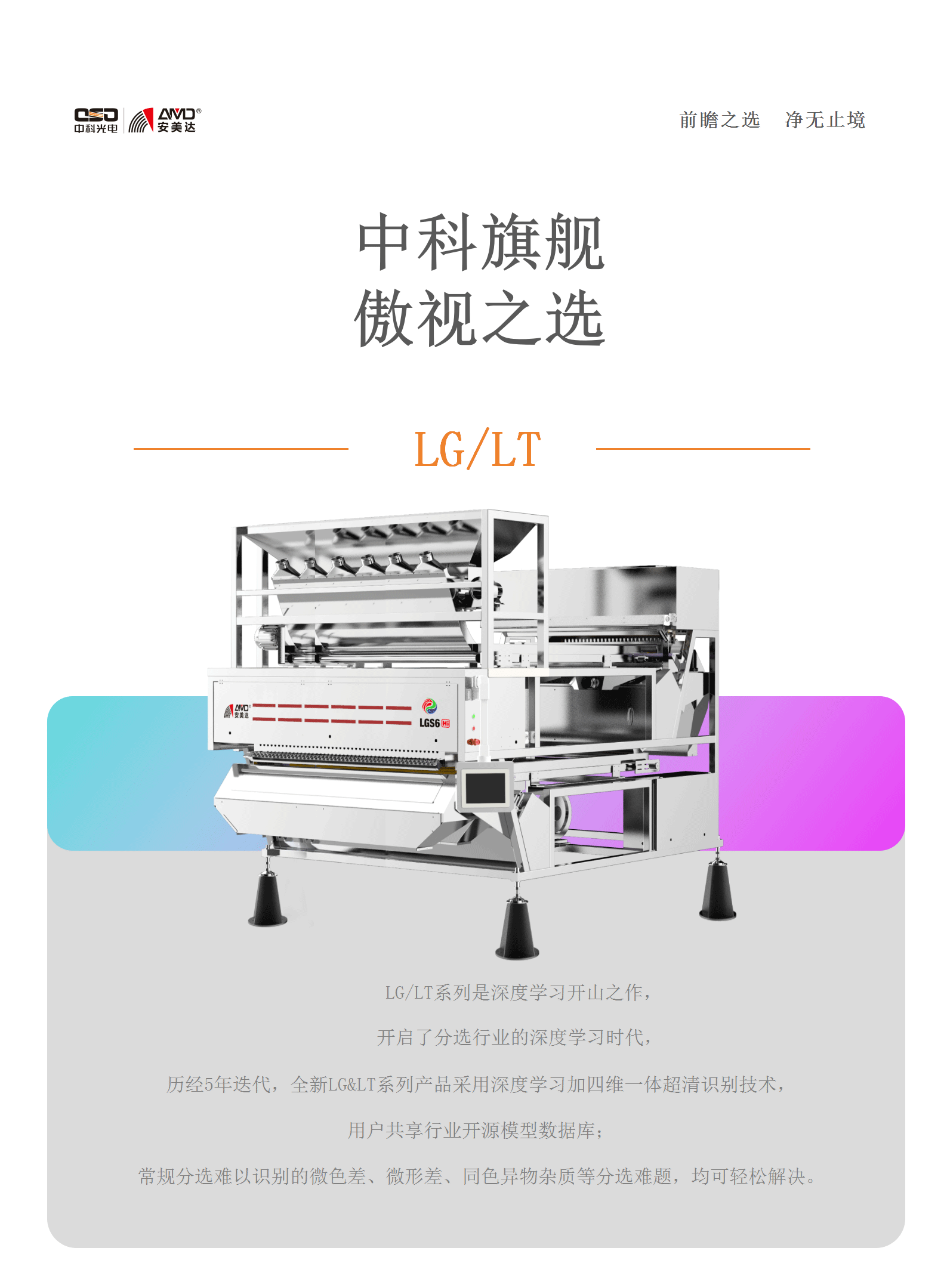 http://m.ls7437f.cn/Upload/ueditor/1730684150651148.png