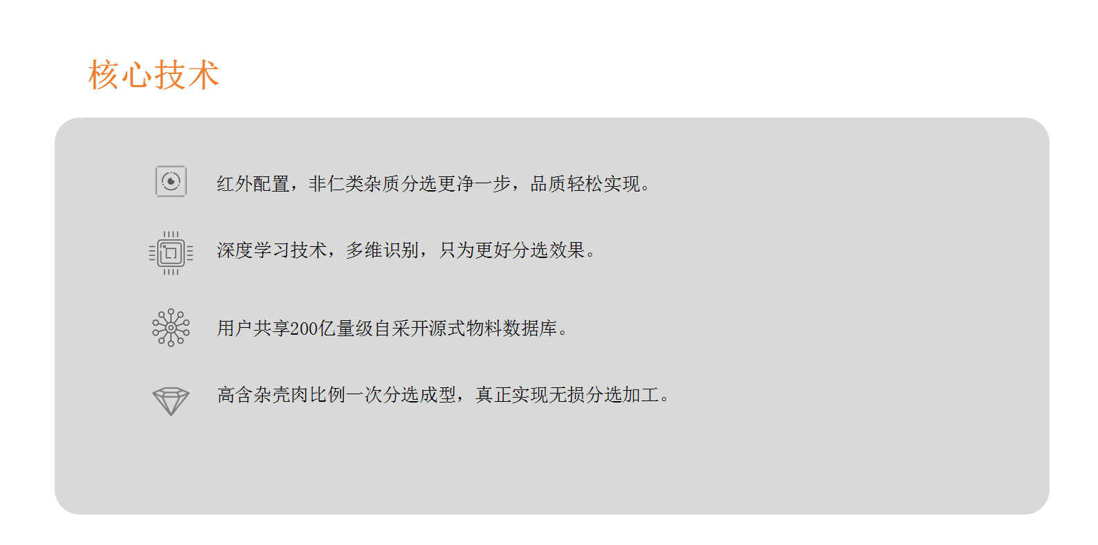 http://m.ls7437f.cn/Upload/ueditor/1730798263713574.jpg