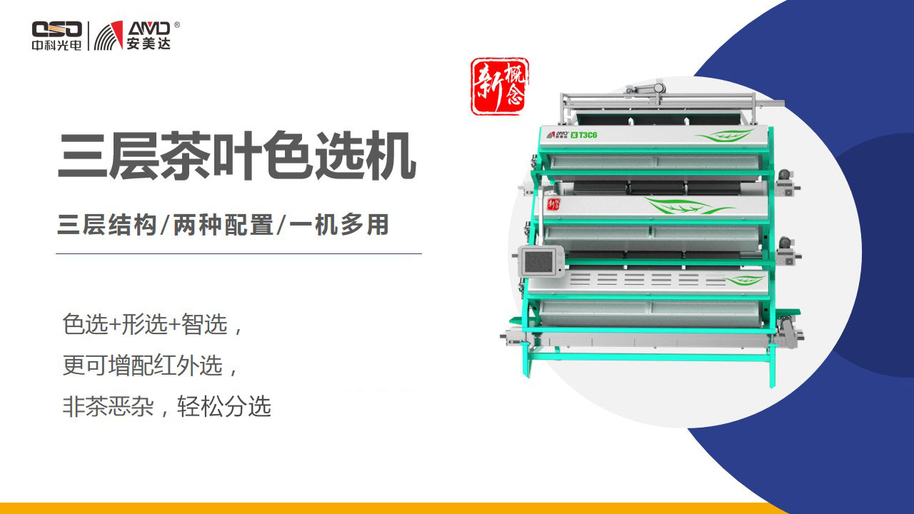 http://m.ls7437f.cn/Upload/ueditor/1730853741563489.jpg
