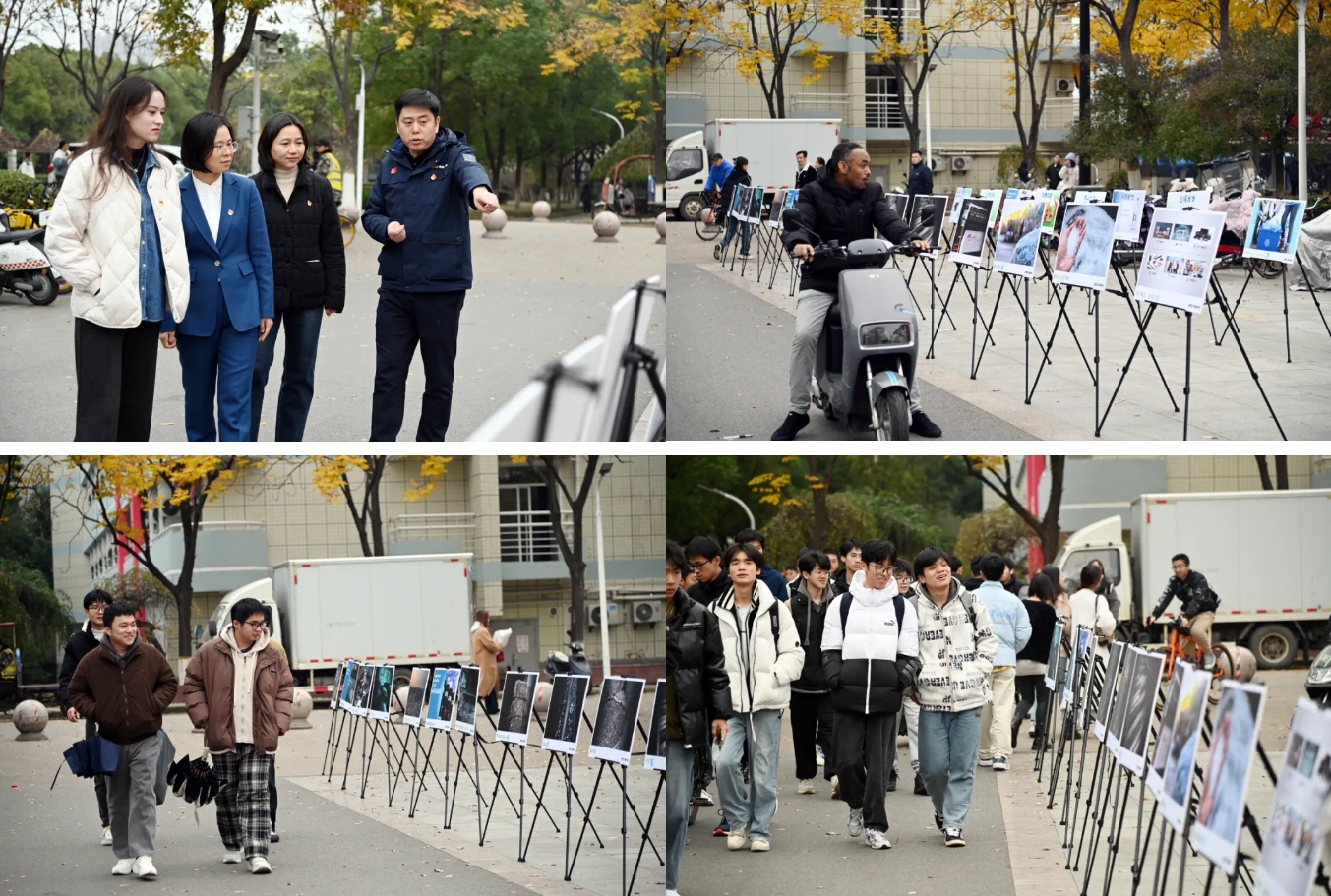 http://m.ls7437f.cn/Upload/ueditor/1733449827868694.png