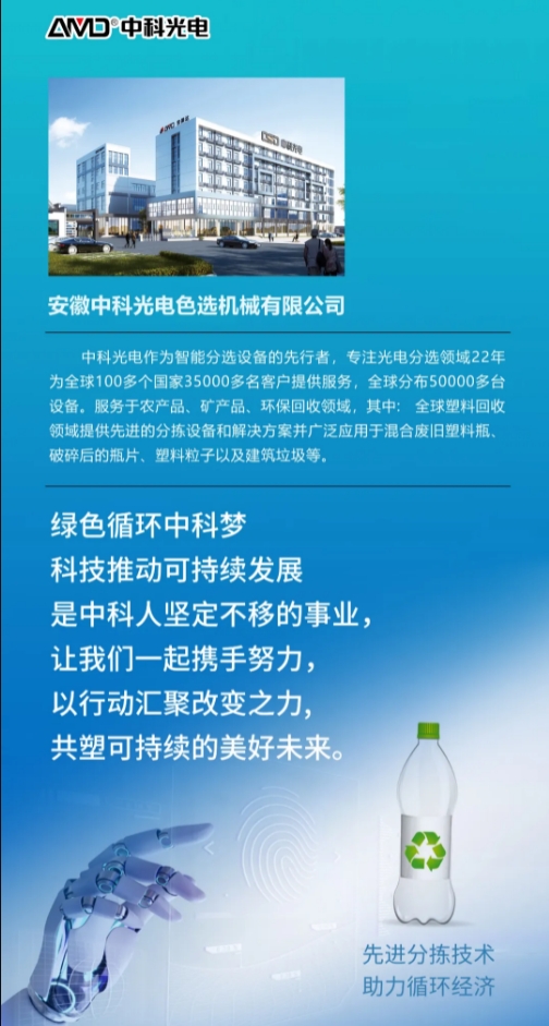 http://m.ls7437f.cn/Upload/ueditor/1733449933554287.png
