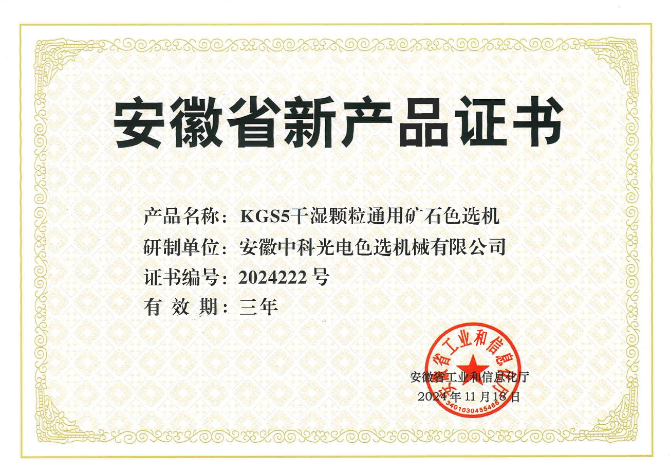 http://m.ls7437f.cn/Upload/ueditor/1734573294182136.png