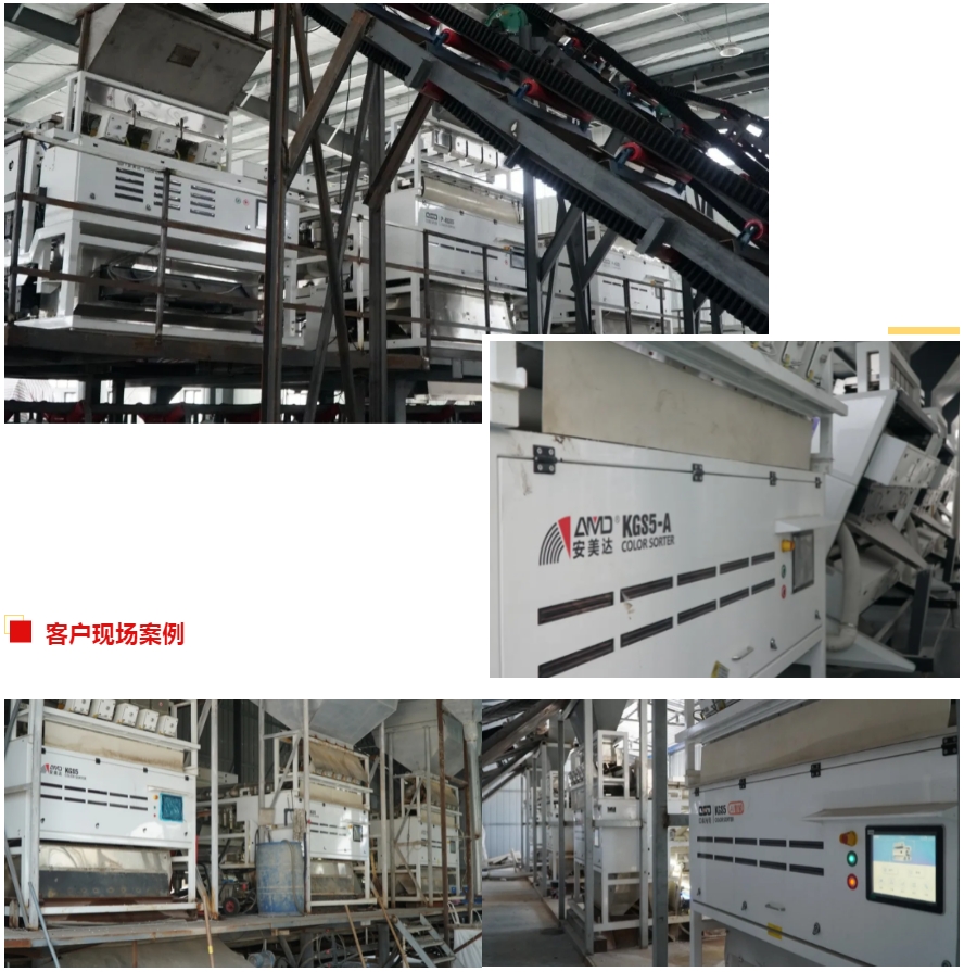 http://m.ls7437f.cn/Upload/ueditor/1734573478787522.png