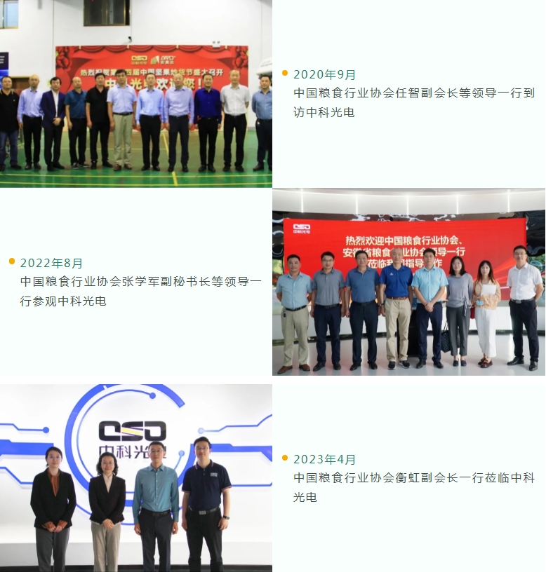 http://m.ls7437f.cn/Upload/ueditor/1735537521131351.png