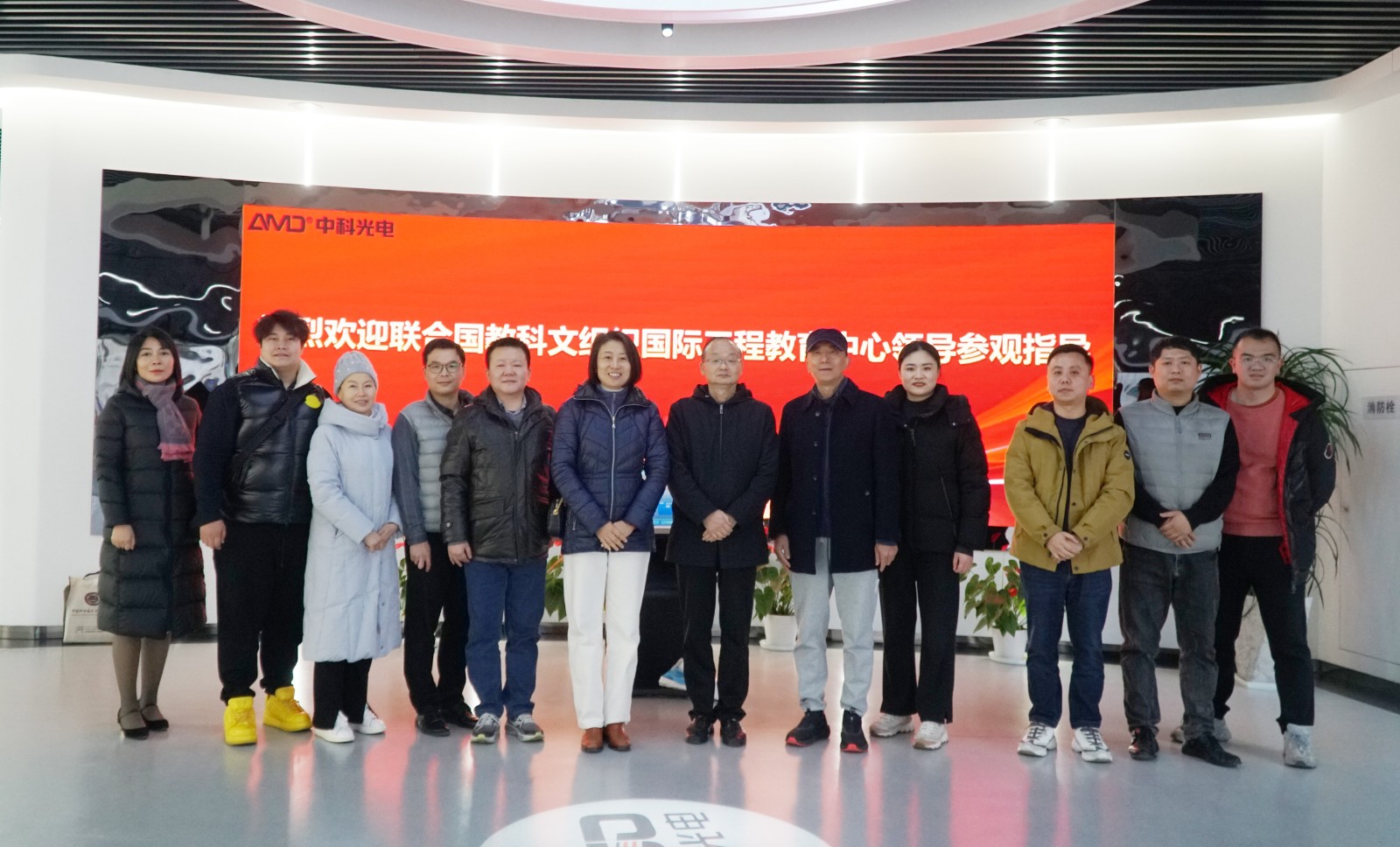 http://m.ls7437f.cn/Upload/ueditor/1735538489444177.jpg