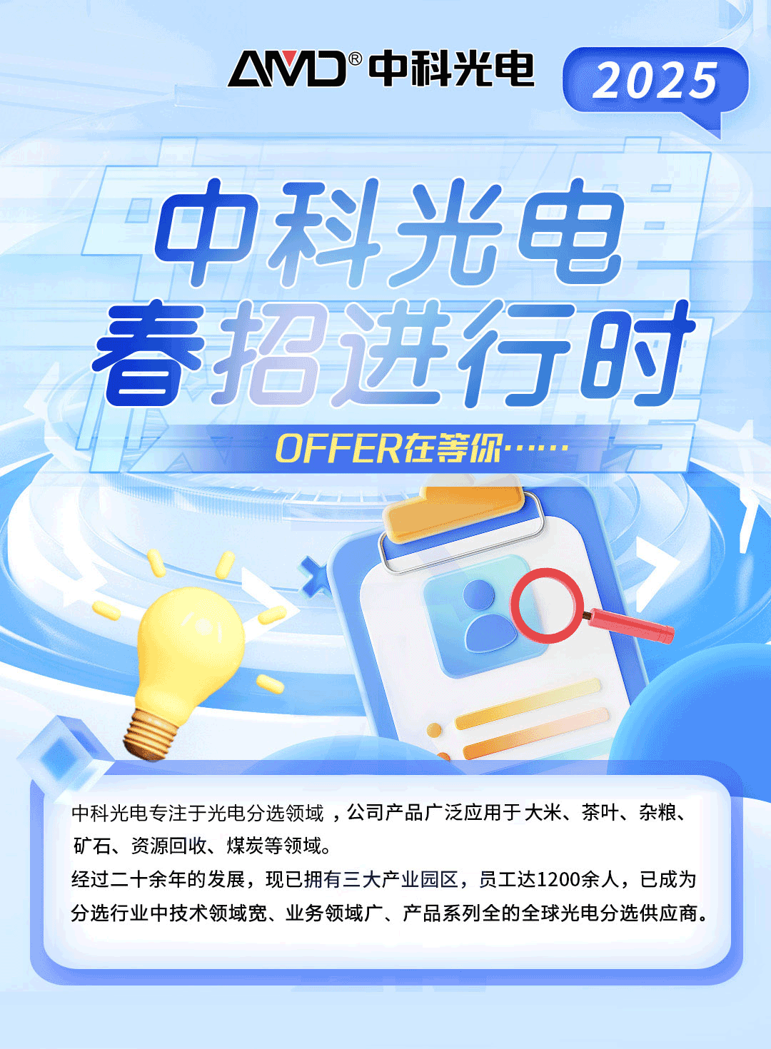 http://m.ls7437f.cn/Upload/ueditor/1735539260112402.gif