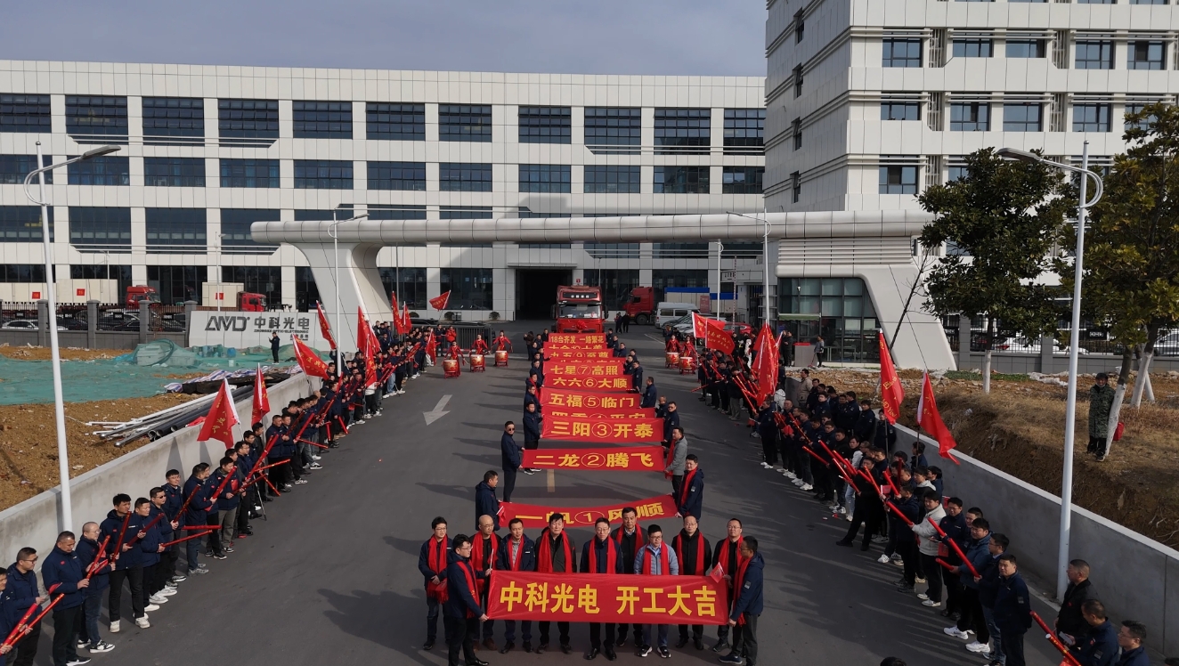 http://m.ls7437f.cn/Upload/ueditor/1738906274185796.png