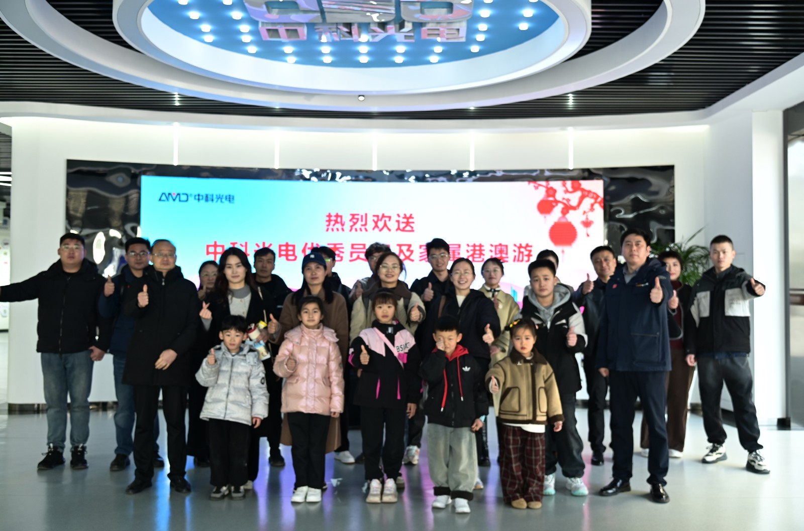 http://m.ls7437f.cn/Upload/ueditor/1738906861752985.jpg
