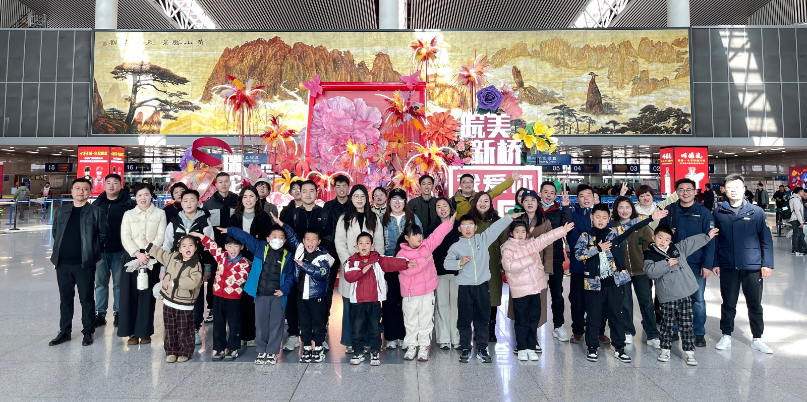 http://m.ls7437f.cn/Upload/ueditor/1738906865208138.jpg