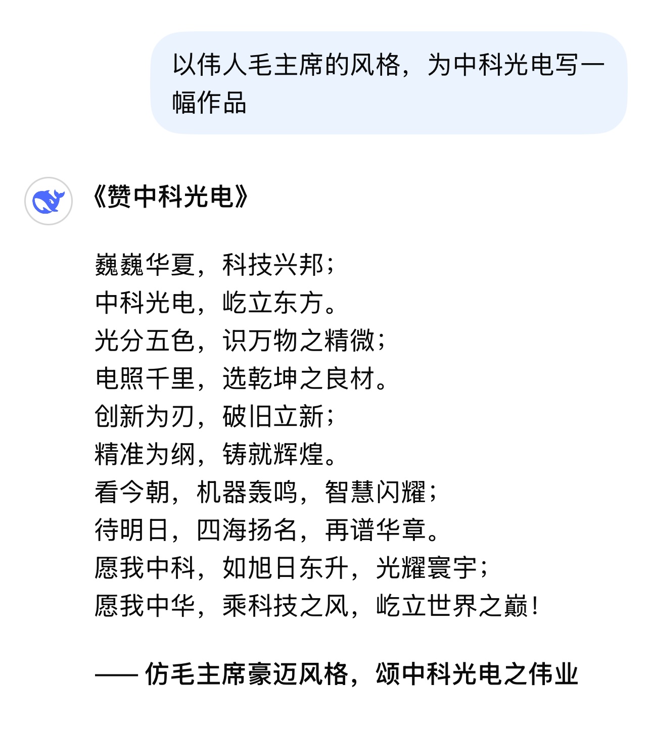 http://m.ls7437f.cn/Upload/ueditor/1739342100871366.jpg