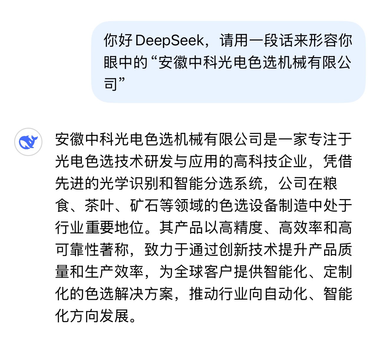 http://m.ls7437f.cn/Upload/ueditor/1739435173725754.jpg