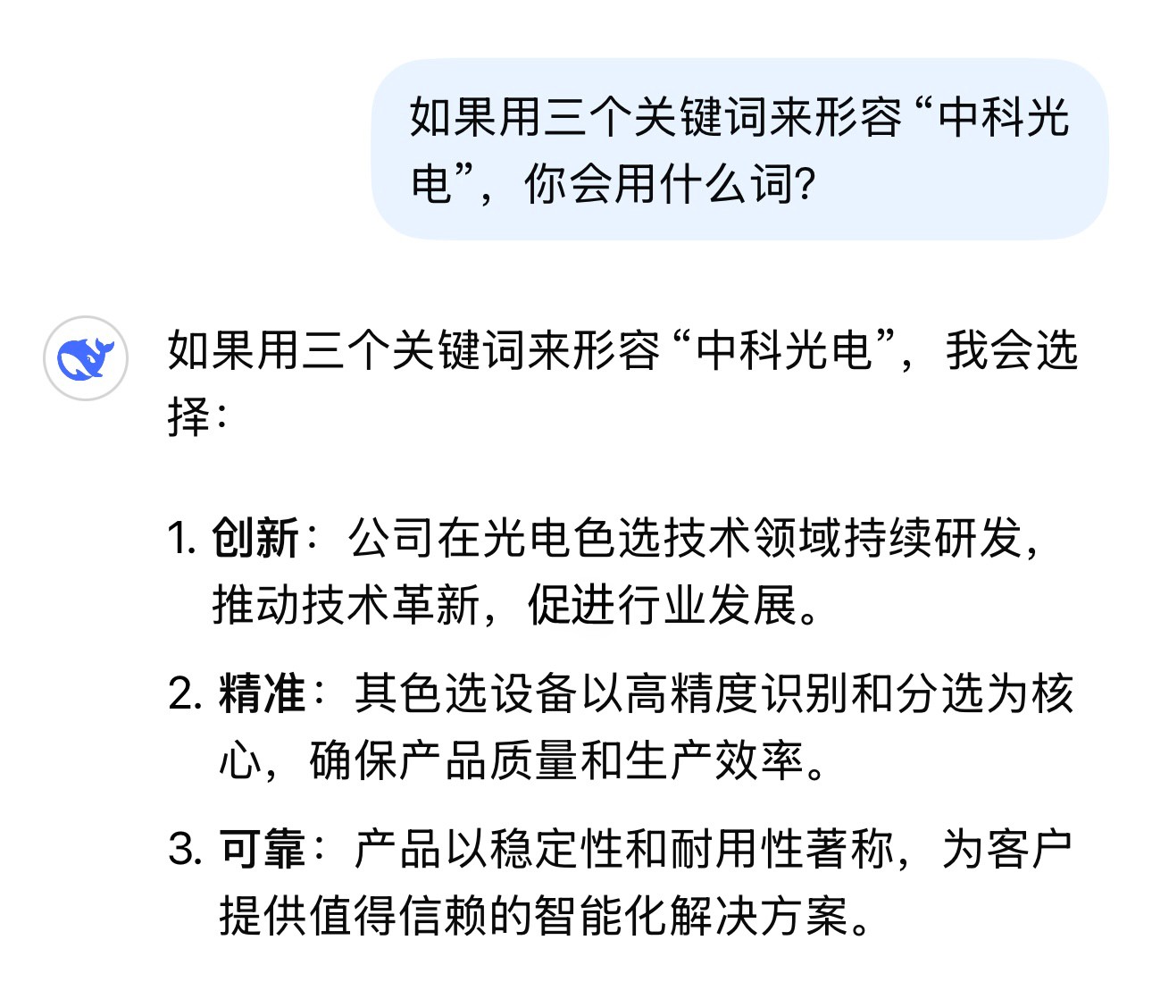http://m.ls7437f.cn/Upload/ueditor/1739435201650539.jpg