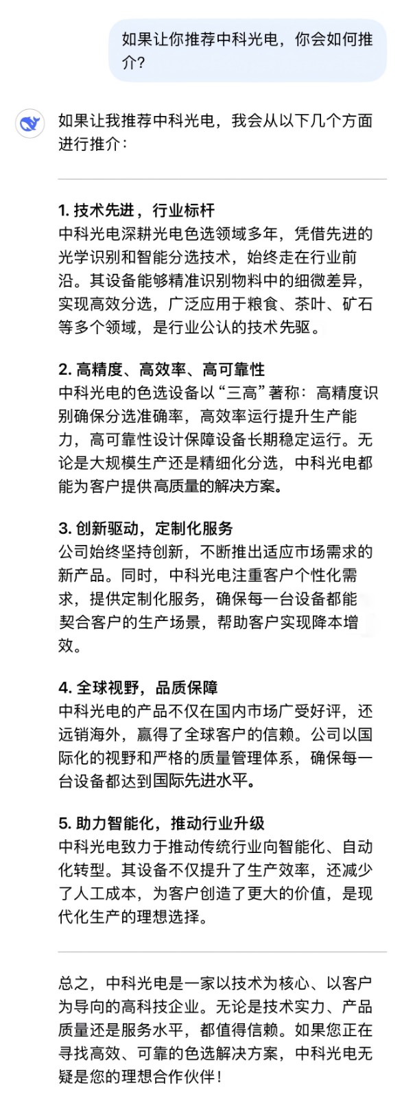 http://m.ls7437f.cn/Upload/ueditor/1739435222360048.jpg