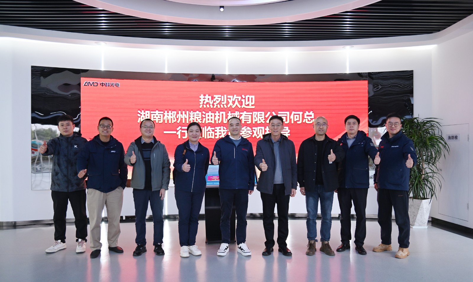 http://m.ls7437f.cn/Upload/ueditor/1742194302498629.jpg