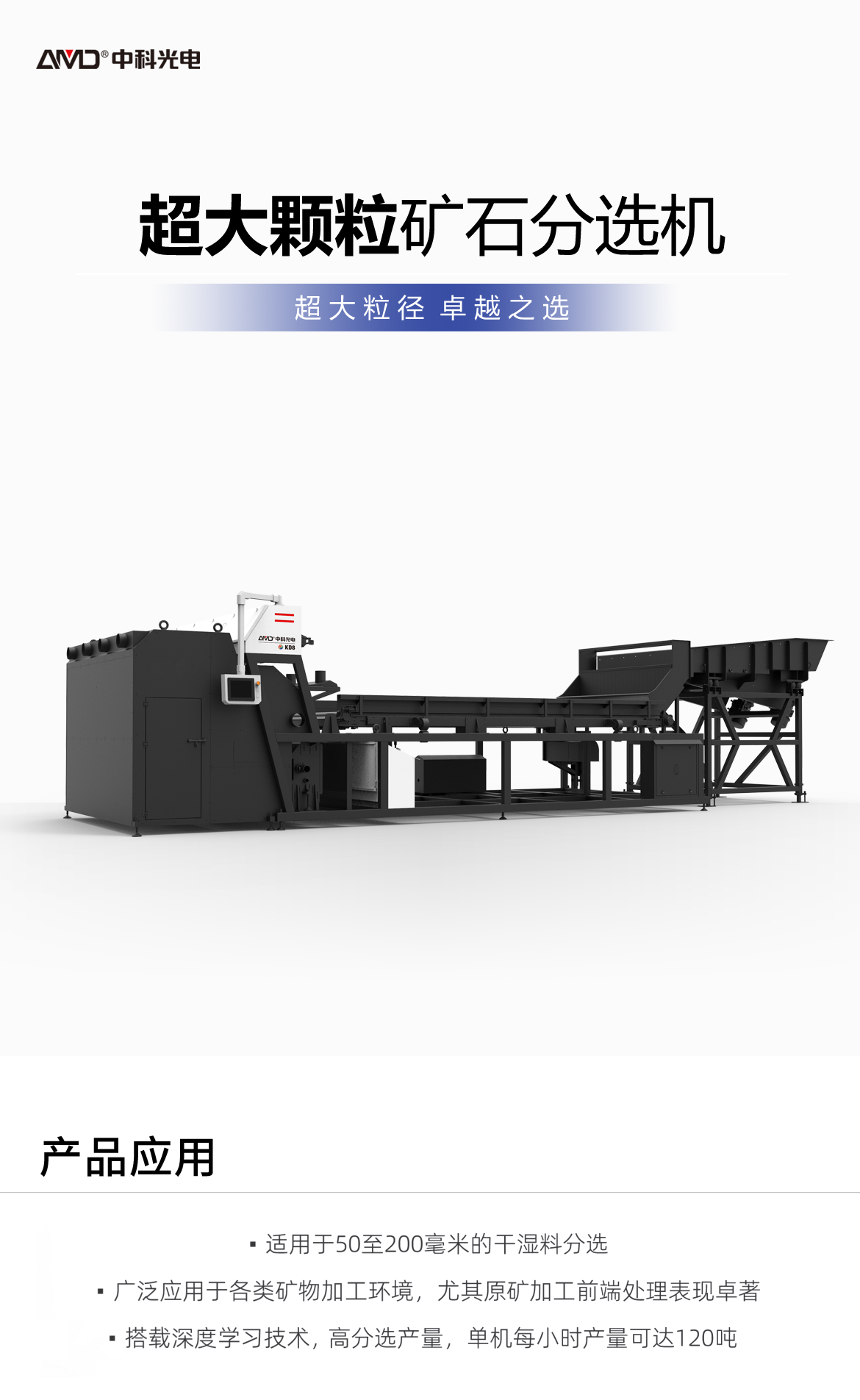 http://m.ls7437f.cn/Upload/ueditor/1742783957891290.png