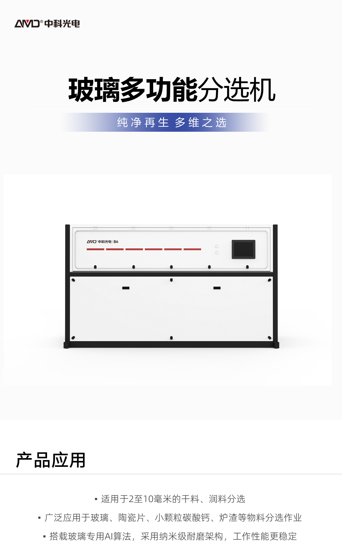 http://m.ls7437f.cn/Upload/ueditor/1742784808236602.png