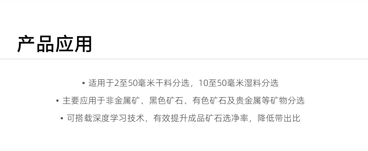 http://m.ls7437f.cn/Upload/ueditor/1742785724202017.png