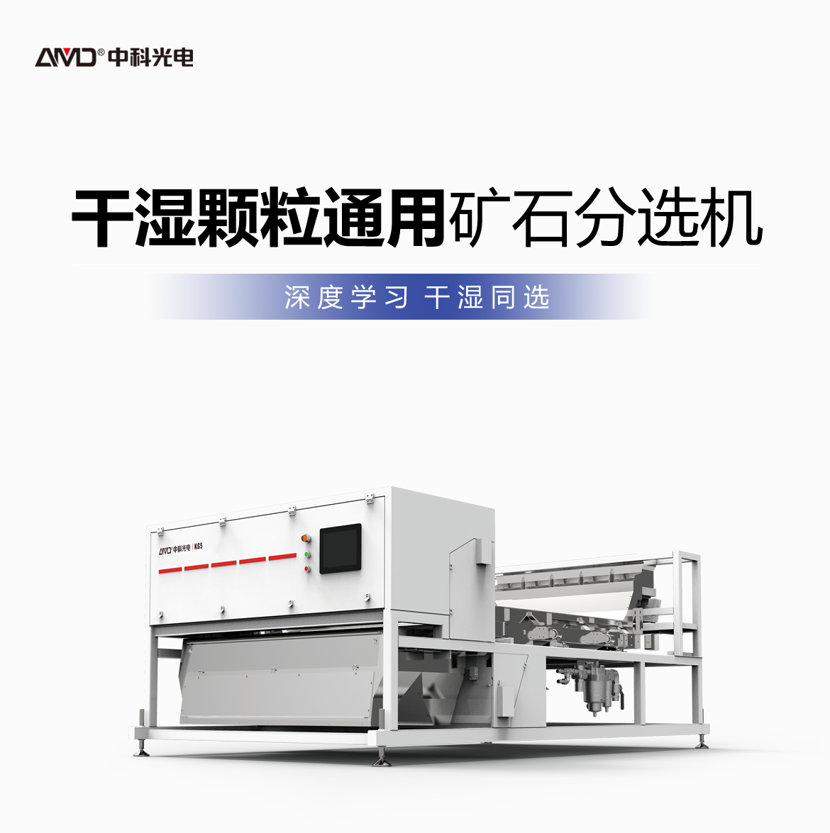 http://m.ls7437f.cn/Upload/ueditor/1742785725132850.png