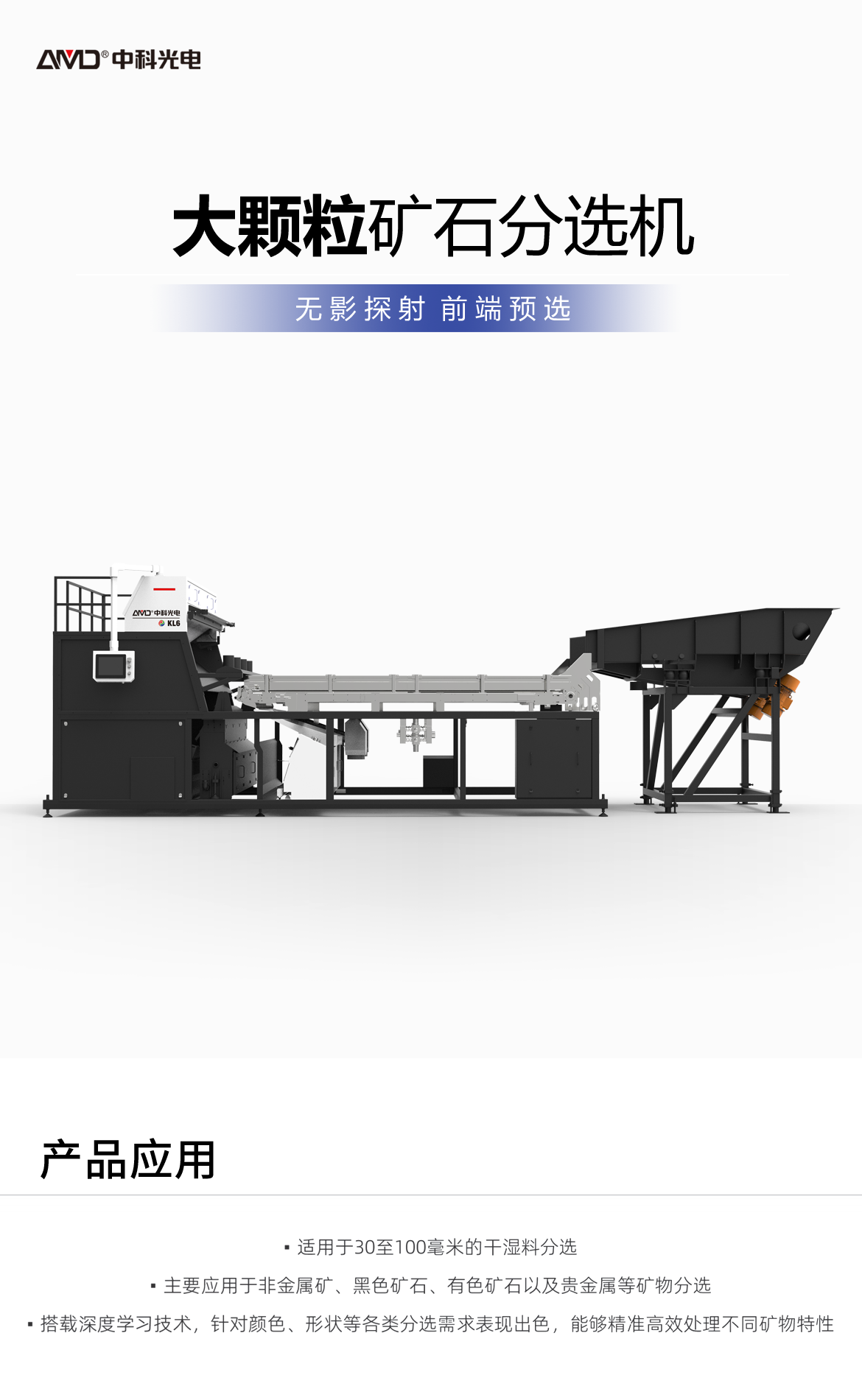 http://m.ls7437f.cn/Upload/ueditor/1742786091186341.png