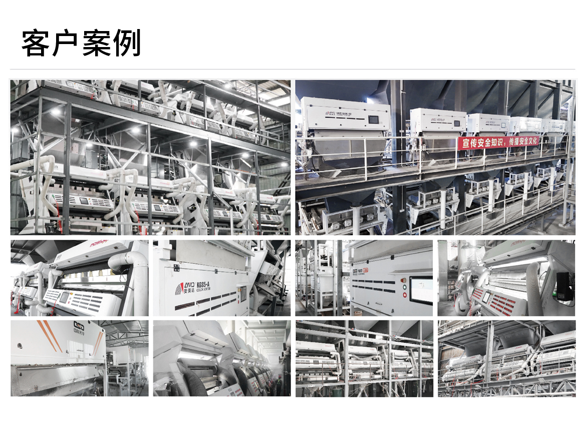 http://m.ls7437f.cn/Upload/ueditor/1742786115998964.png
