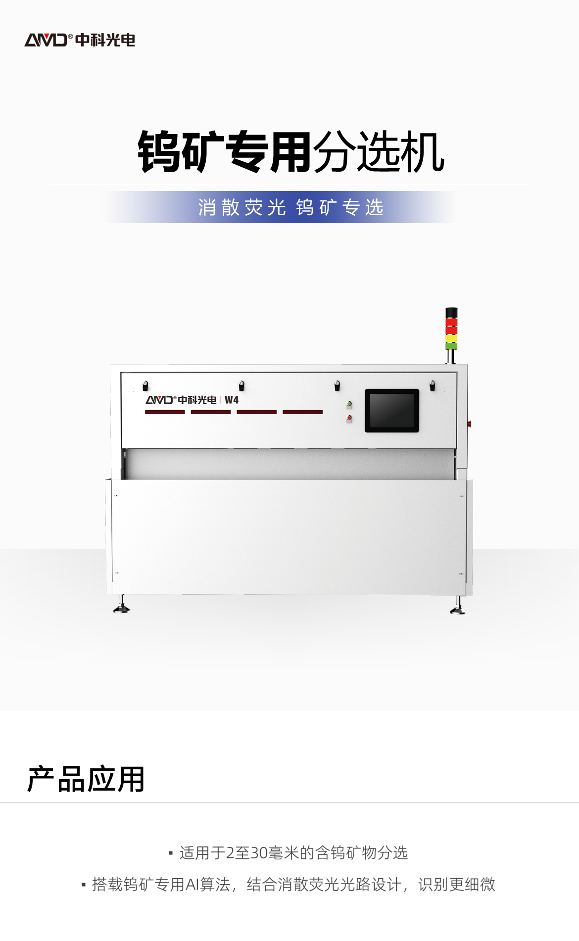 http://m.ls7437f.cn/Upload/ueditor/1742786240673754.png