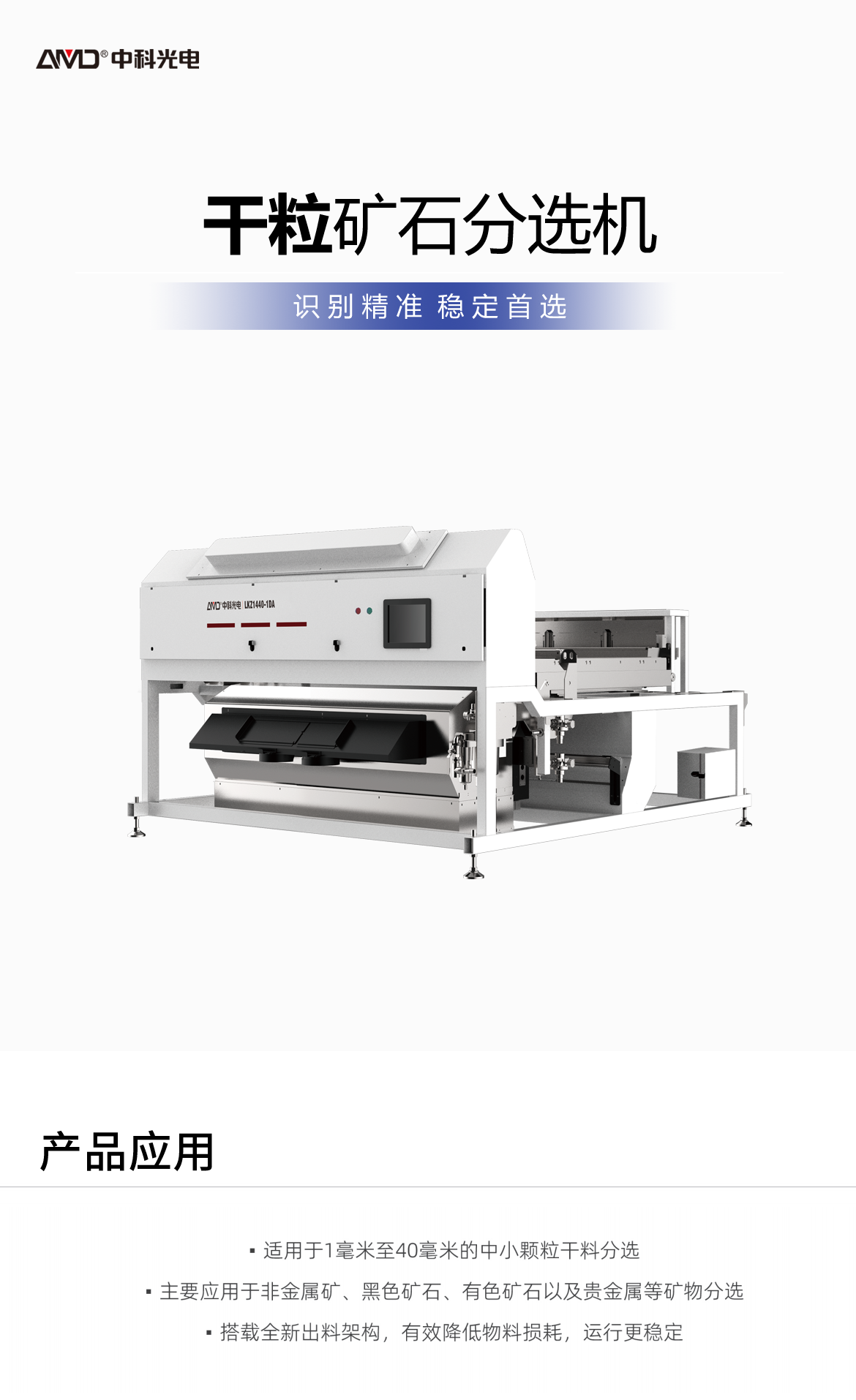http://m.ls7437f.cn/Upload/ueditor/1742786433192280.png