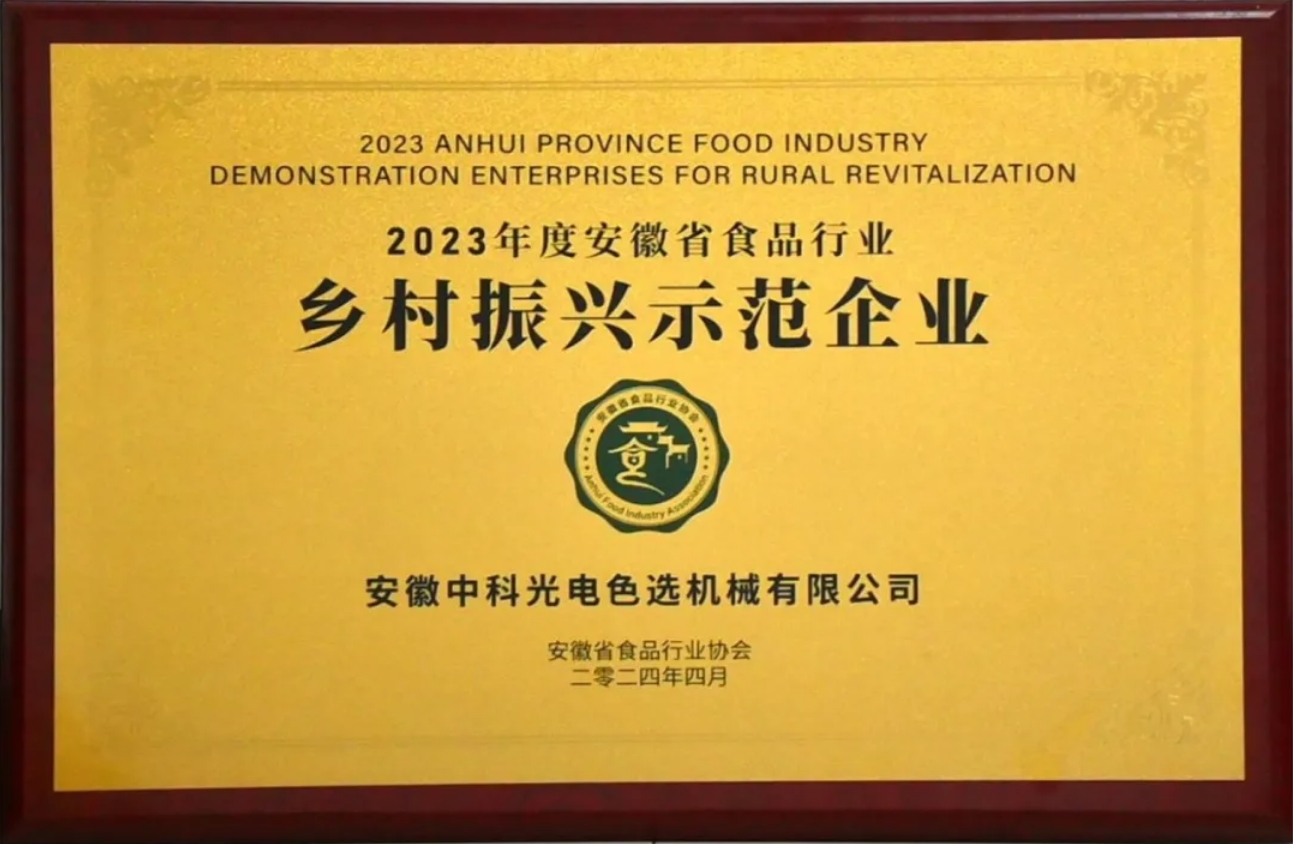 http://m.ls7437f.cn/Upload/ueditor/1743472868427871.png