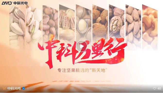 http://m.ls7437f.cn/Upload/ueditor/1743473541124981.png