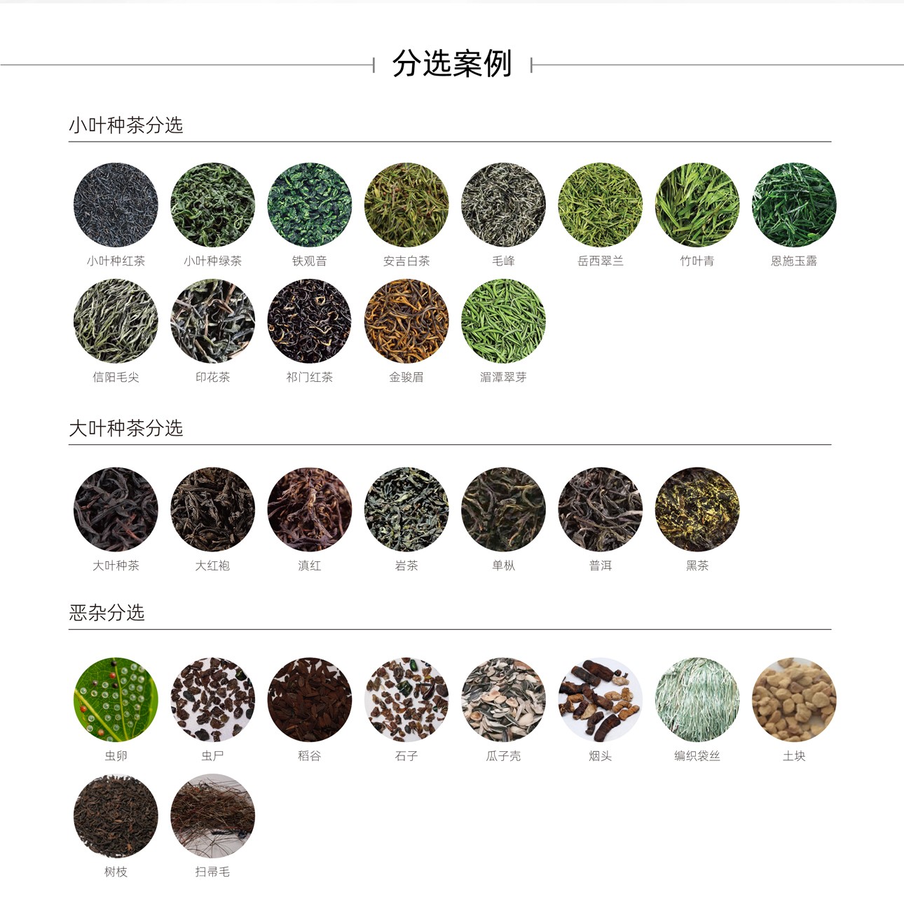 http://m.ls7437f.cn/Upload/ueditor/1743476196283921.jpg