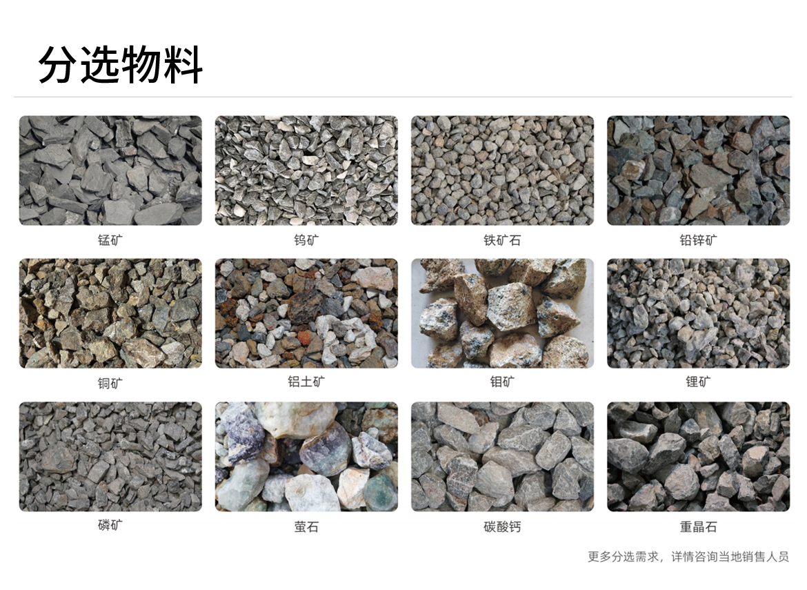 http://m.ls7437f.cn/Upload/ueditor/1743578791376721.png