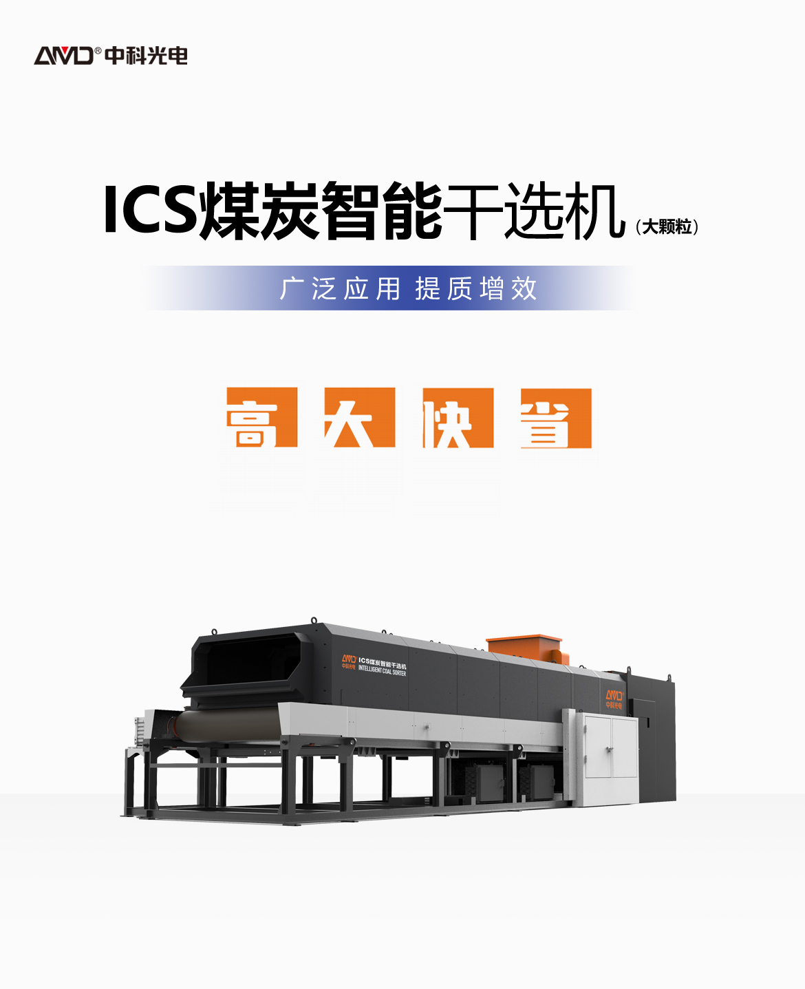 http://m.ls7437f.cn/Upload/ueditor/1744097953327071.jpg