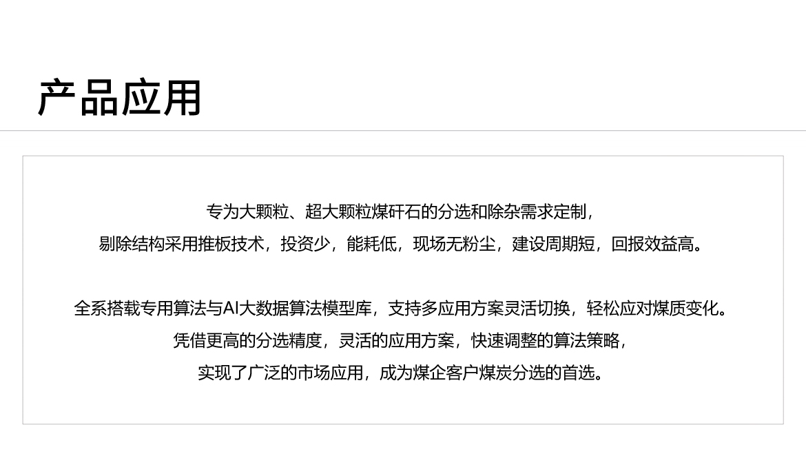 http://m.ls7437f.cn/Upload/ueditor/1744097960974528.jpg