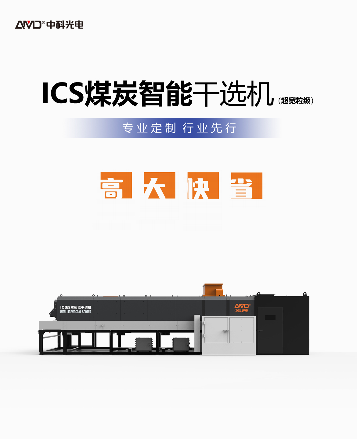 http://m.ls7437f.cn/Upload/ueditor/1744098749602361.jpg
