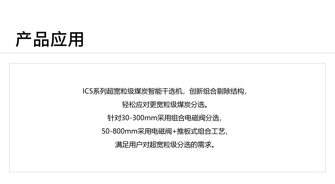 http://m.ls7437f.cn/Upload/ueditor/1744098753290106.jpg
