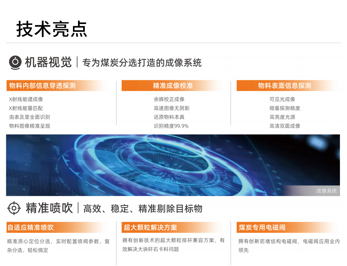 http://m.ls7437f.cn/Upload/ueditor/1744099744660100.png
