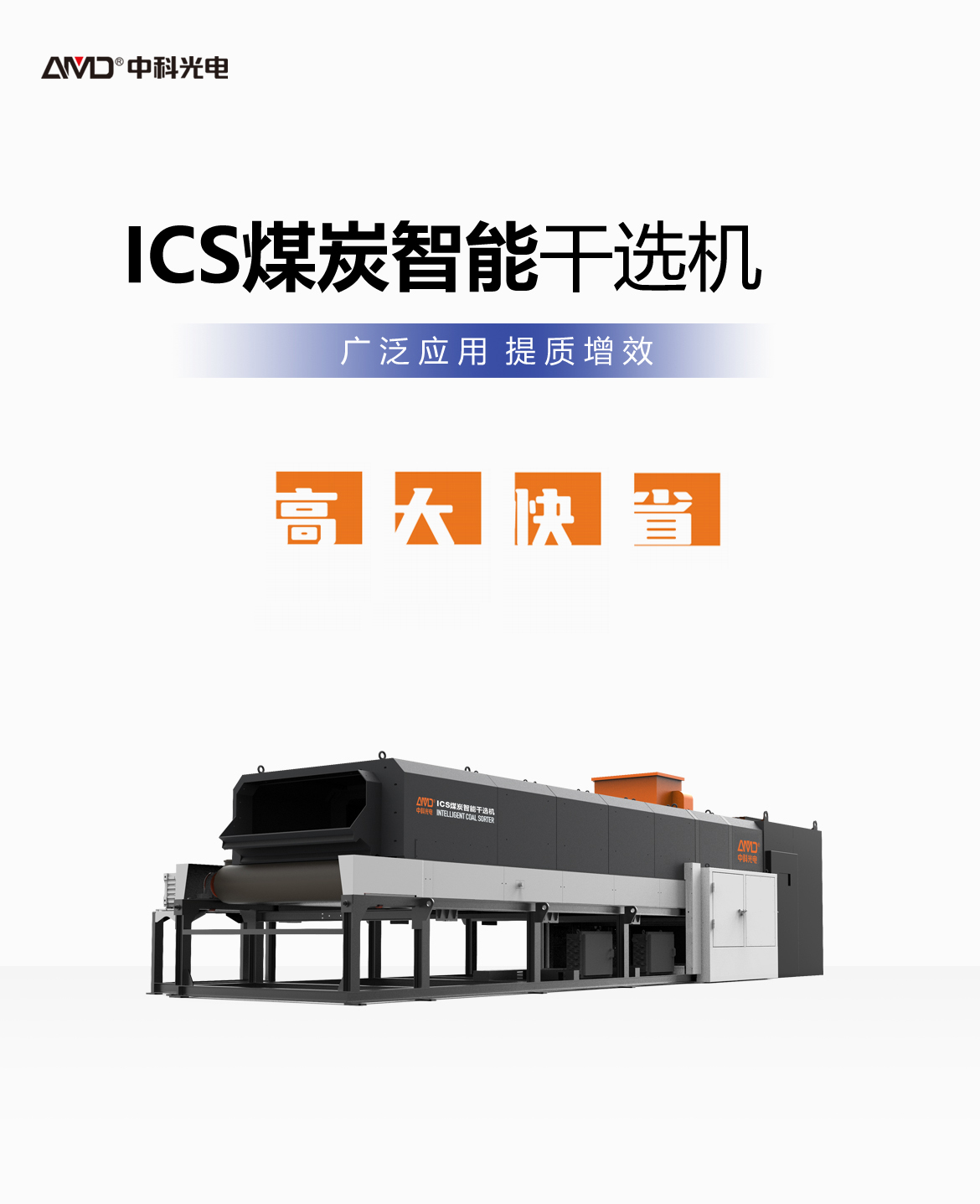 http://m.ls7437f.cn/Upload/ueditor/1744100064888730.jpg