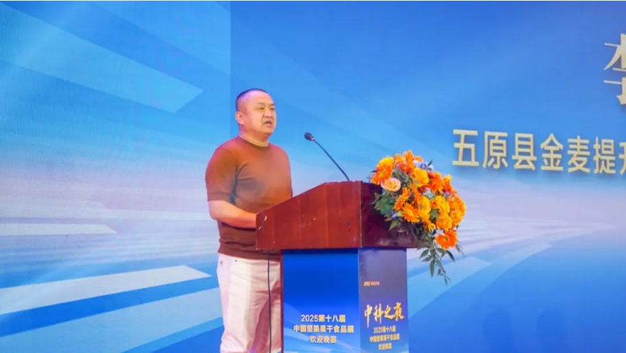 http://m.ls7437f.cn/Upload/ueditor/1745298650359679.png