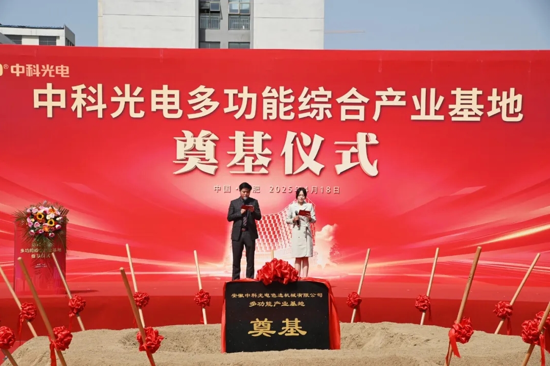 http://m.ls7437f.cn/Upload/ueditor/1745299436529333.png