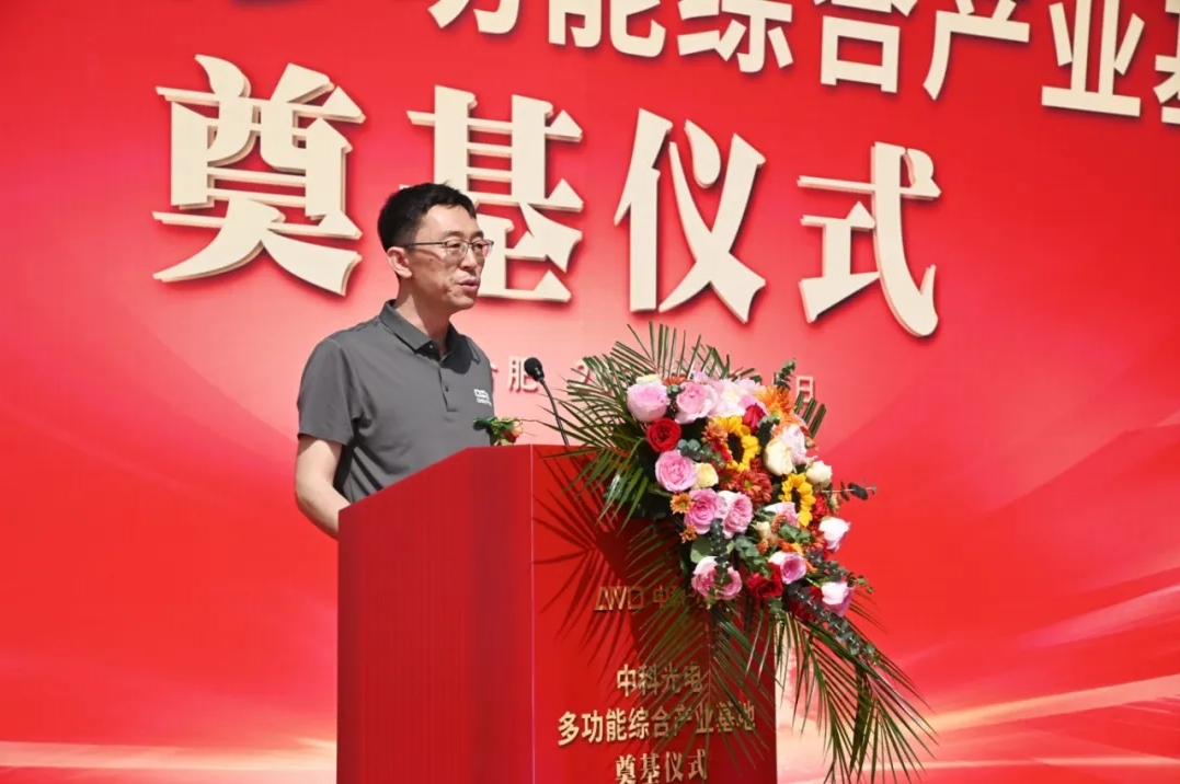 http://m.ls7437f.cn/Upload/ueditor/1745299651164082.png