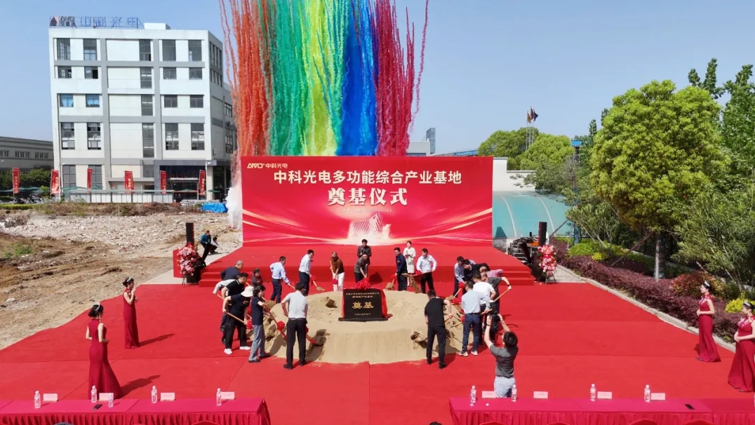 http://m.ls7437f.cn/Upload/ueditor/1745299674520877.png